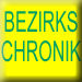 XV - Wetzelsdorf - Der Bezirk Wetzelsdorf